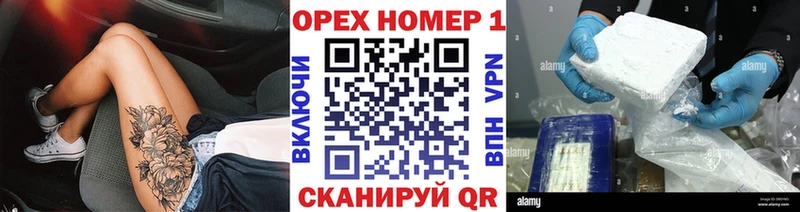 Cocaine FishScale  ссылка на мегу зеркало  Нарьян-Мар  как найти  