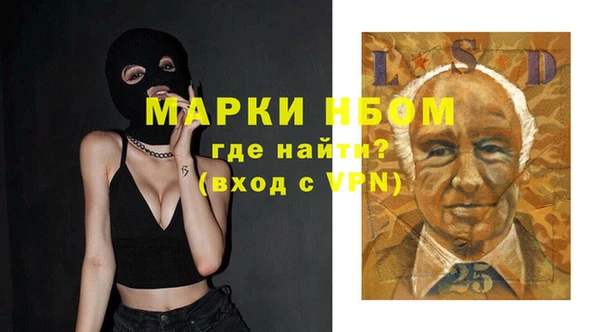 кокаин премиум Верхний Тагил