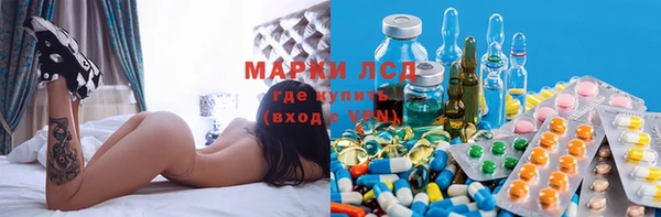 кокаин премиум Верхний Тагил