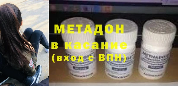 кокаин премиум Верхний Тагил