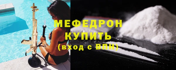 а пвп мука Верхнеуральск