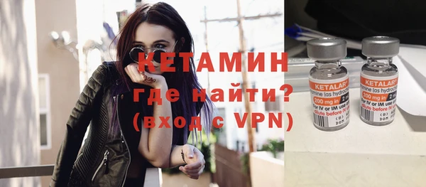 кокаин премиум Верхний Тагил