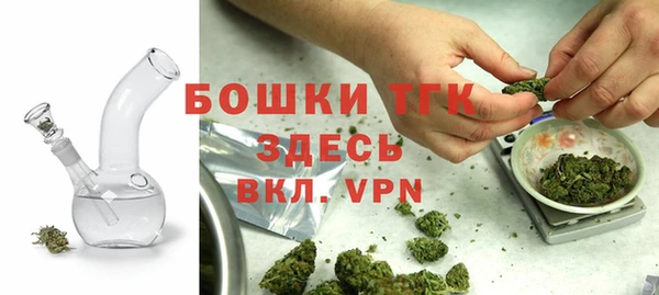 а пвп мука Верхнеуральск