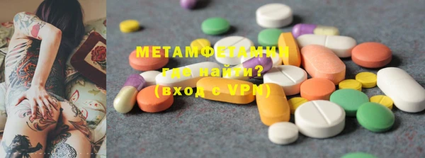 а пвп мука Верхнеуральск