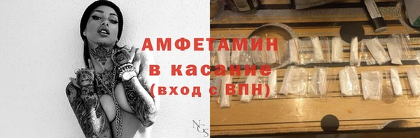 кокаин премиум Верхний Тагил