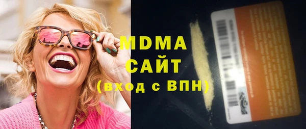 кокаин премиум Верхний Тагил