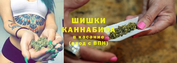 а пвп мука Верхнеуральск