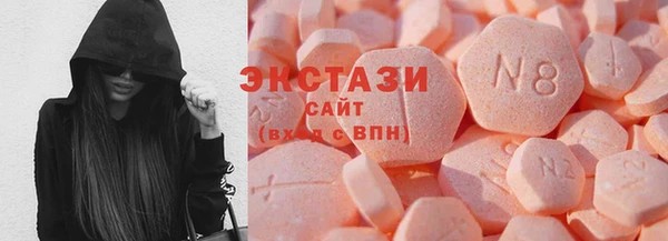 кокаин премиум Верхний Тагил