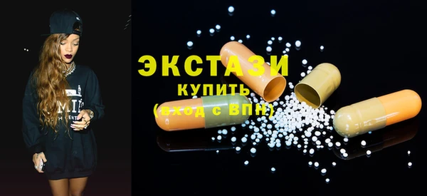 а пвп мука Верхнеуральск
