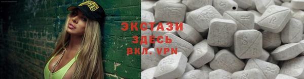 а пвп мука Верхнеуральск