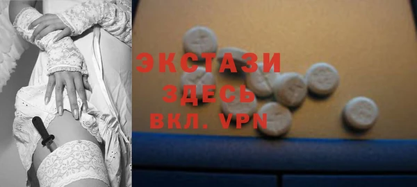 кокаин премиум Верхний Тагил