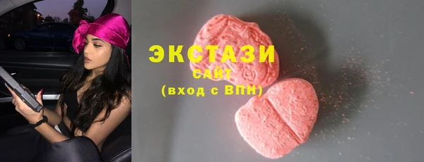 кокаин премиум Верхний Тагил