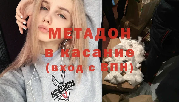 а пвп мука Верхнеуральск