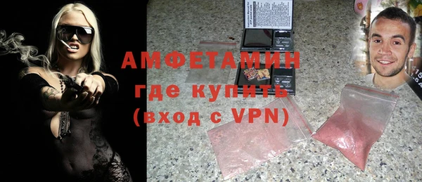 а пвп мука Верхнеуральск