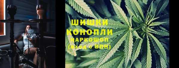 а пвп мука Верхнеуральск