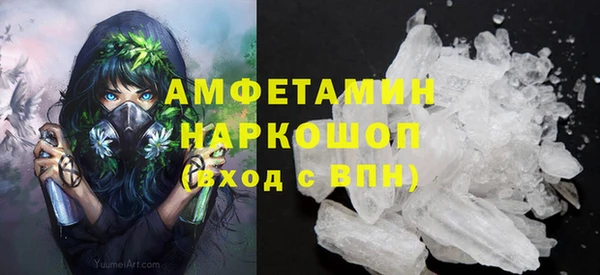 а пвп мука Верхнеуральск