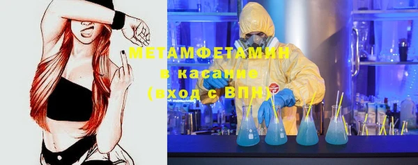 а пвп мука Верхнеуральск