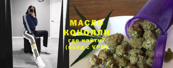кокаин премиум Верхний Тагил