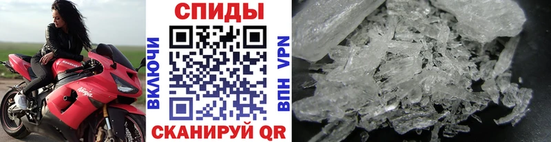 Первитин пудра  Нарьян-Мар 
