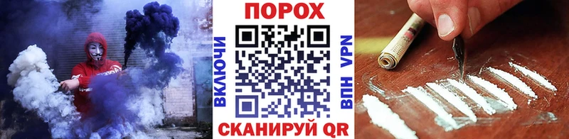 Метамфетамин Декстрометамфетамин 99.9% Нарьян-Мар