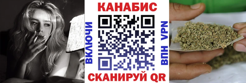 дарк нет наркотические препараты  Нарьян-Мар  Конопля LSD WEED  закладка 